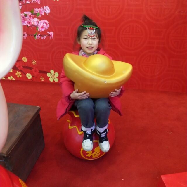 1092598 心中有你