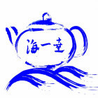 1093202 海天一壶