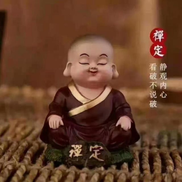 1093336 旭