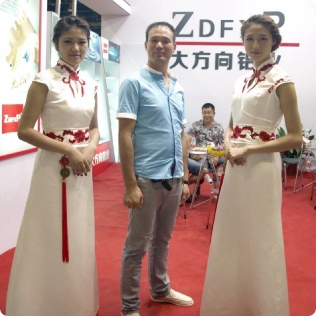 1093522 大方向铝业