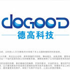 1094577 雪心