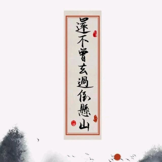 1094581 罗磊