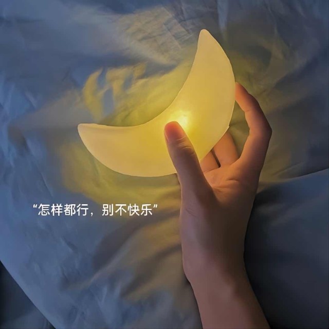 1094721  有生之年、有幸遇见