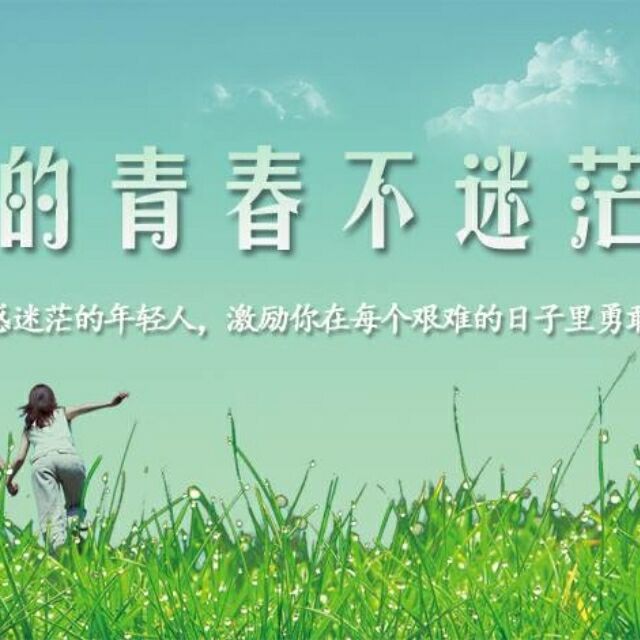 1094878 把烟戒了