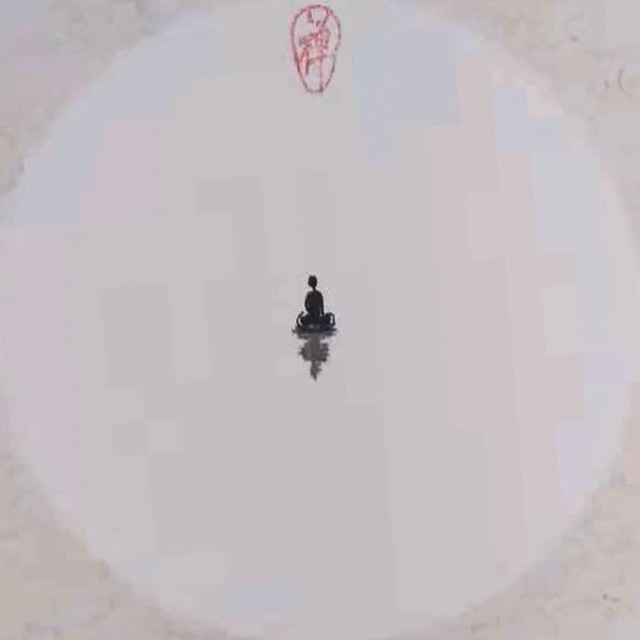 1094917 ╭☆萫い煙ぶ