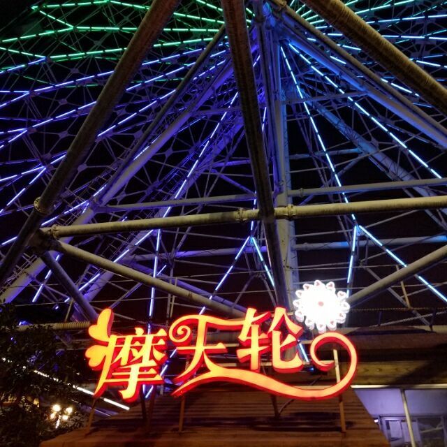 109522 “黑影子”
