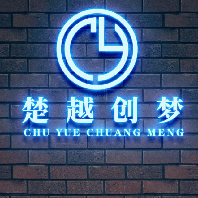 109551 陈行