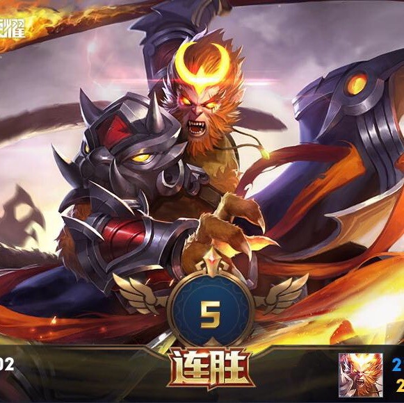 1095522 自由者
