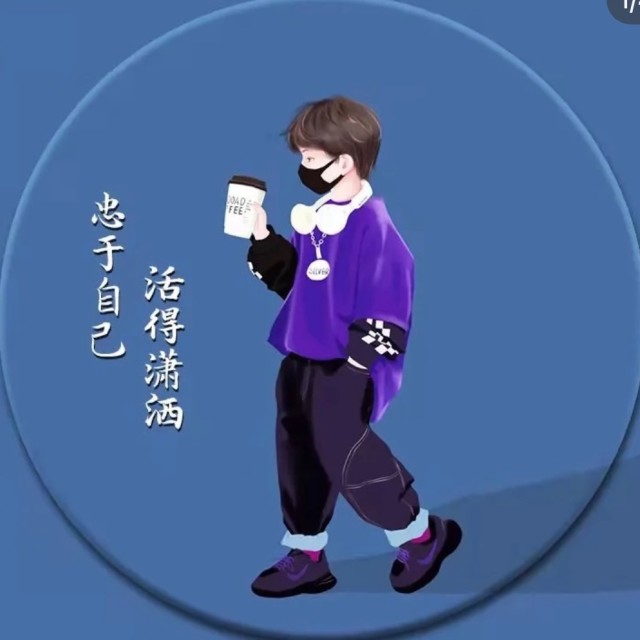 1095930 枫雪