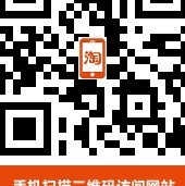 1095939 人生乐无边，全靠自己寻！
