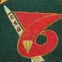 109597 ℡东少