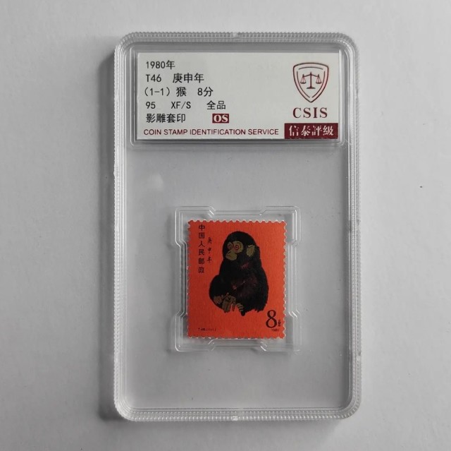 1095997 小徫。