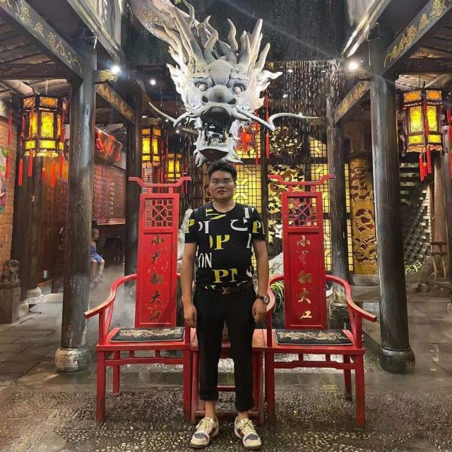 109630 她