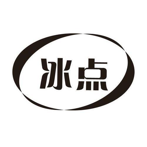 1096545 浪漫的烦恼