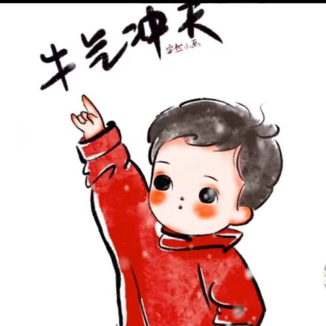 1096661 橙橙