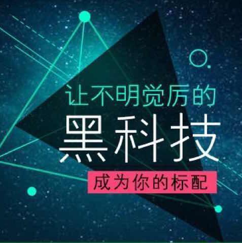 1096747 电脑-监控-POS机-安装维修