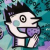1096754 青衣
