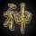 1097031 _