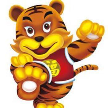 1097184 Tiger