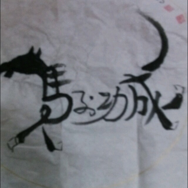1097592 无心伤害