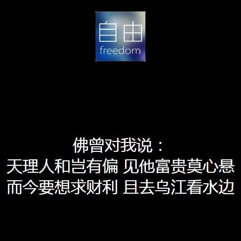 1097860 布衣小黄