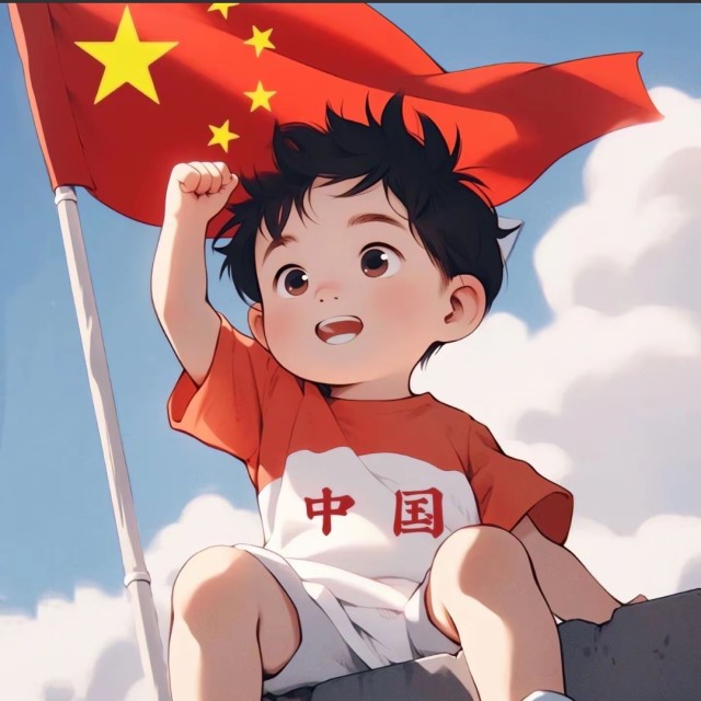 1097886 阿浩