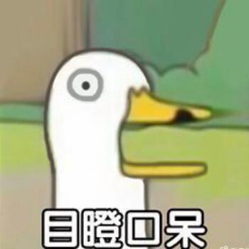 109809 笔墨