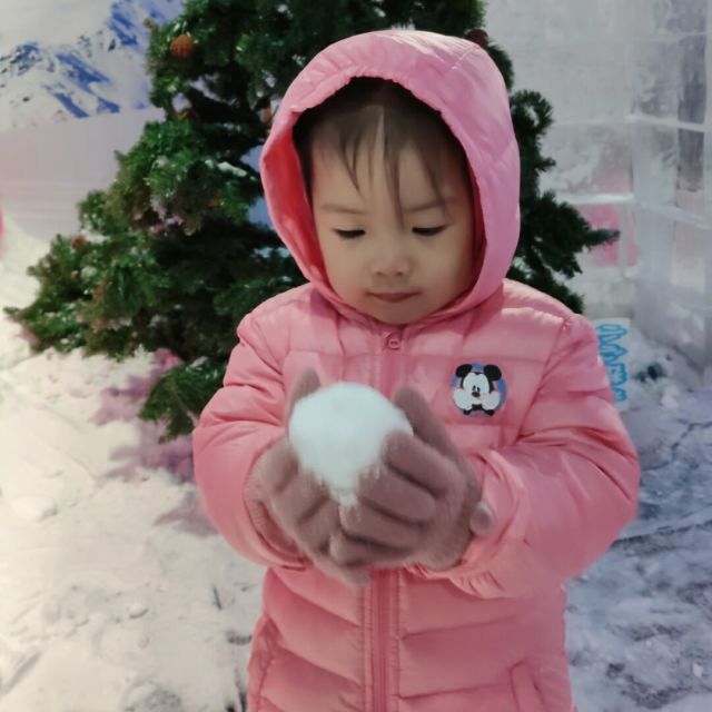 1098265 心心相约