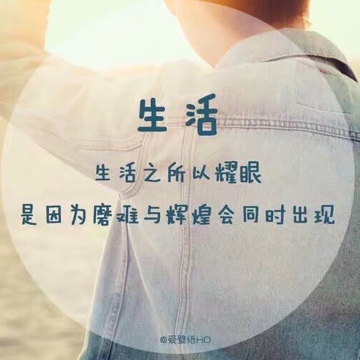1098279 晃来、晃去