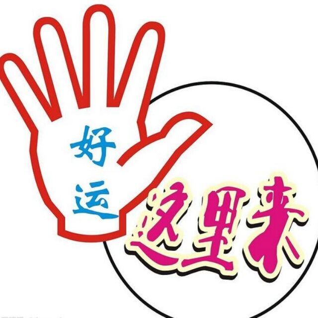 109828 变压器