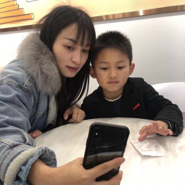 1098309 默然相守