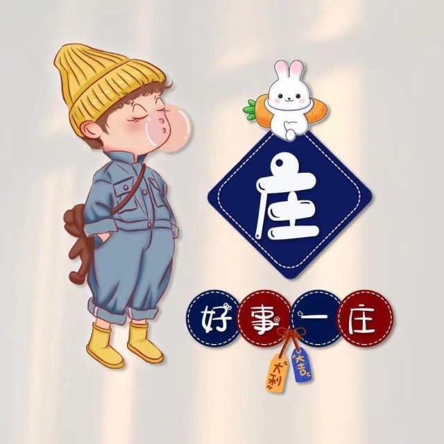 1098390 月亮湾电信全网通手机专卖
