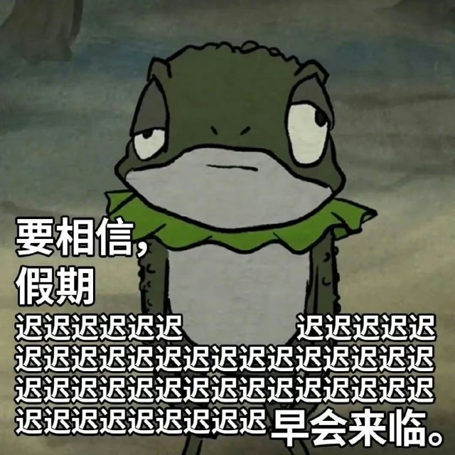1098404 于心