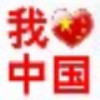 1098493 风