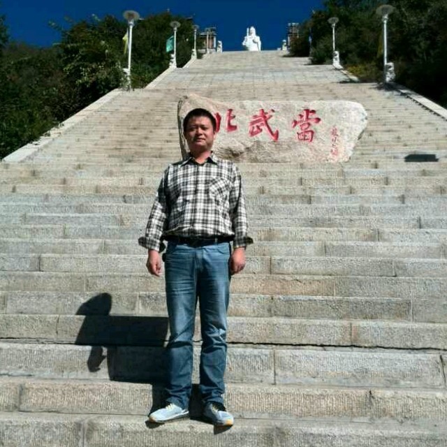1099022 文祥