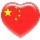 109918 淡泊宁静
