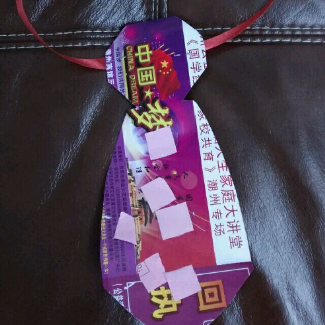 1099343 阿罗