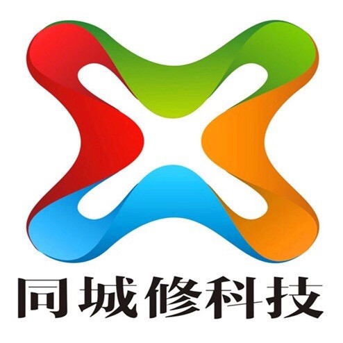 1099945 同城修科技