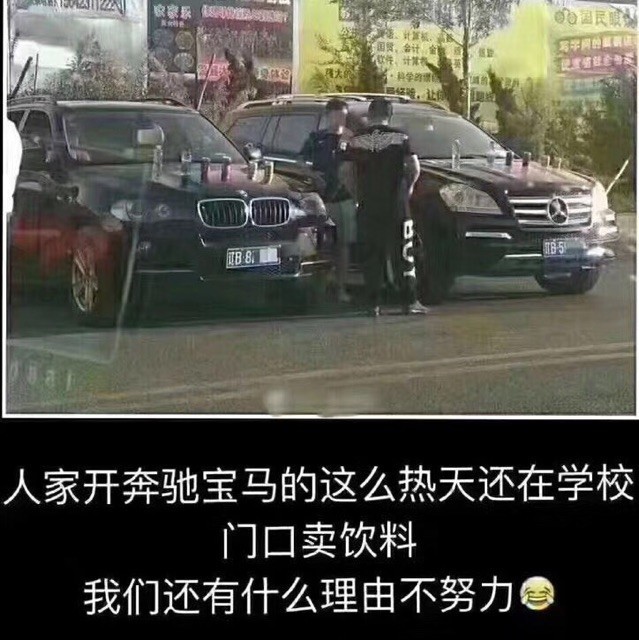 110037 惟吾德馨