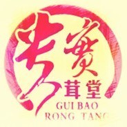 110043 專業ヤ鹿茸