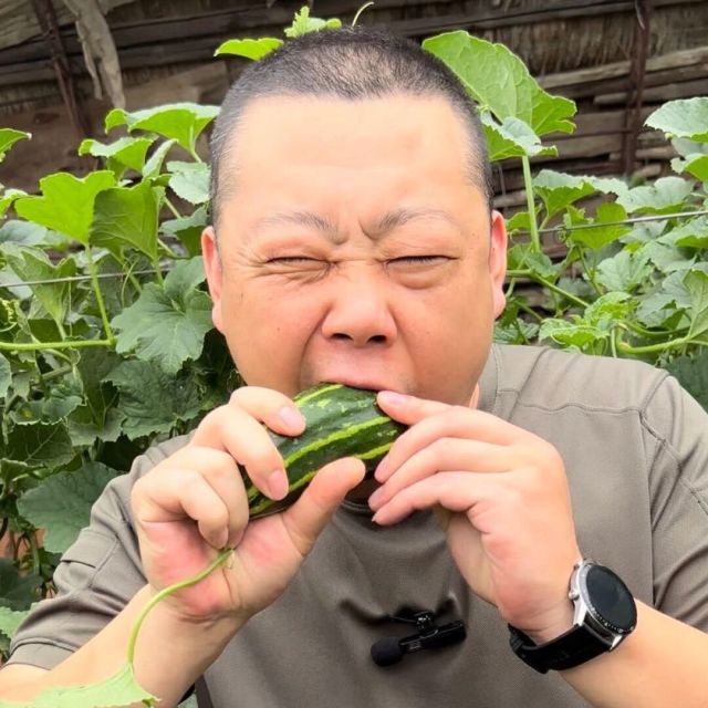 110104 舍得