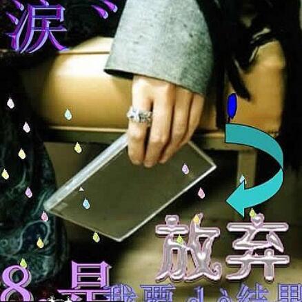 110180 华尔街的牛