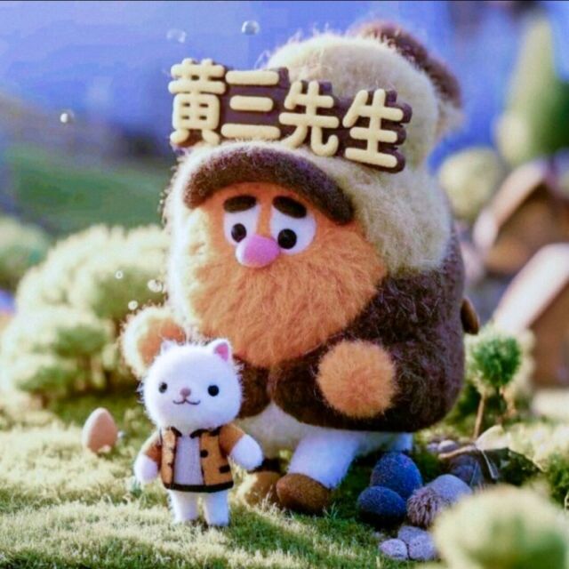 110203 愚不可及