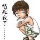 110391 sherman.yang