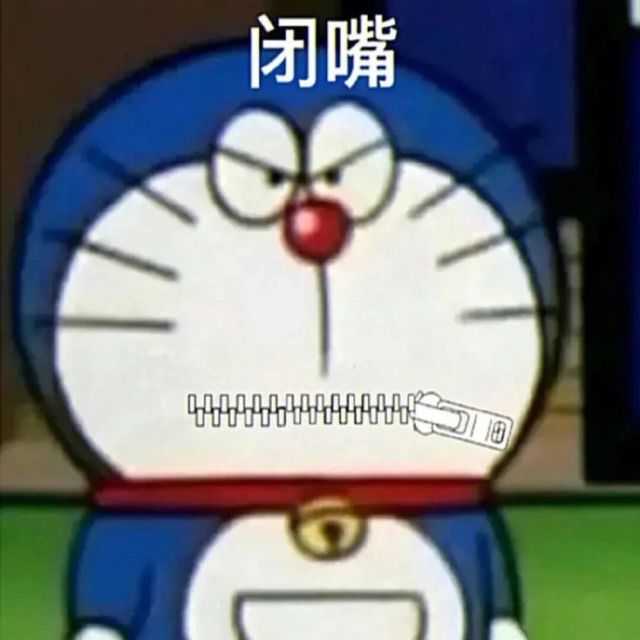 110448 梧箜