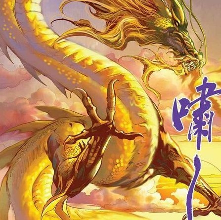 110516 纳兹