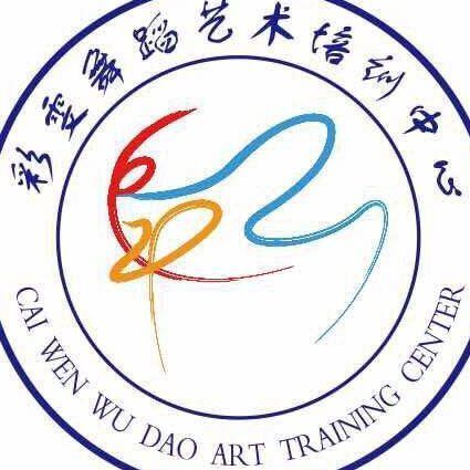110730 彩雯舞蹈培训