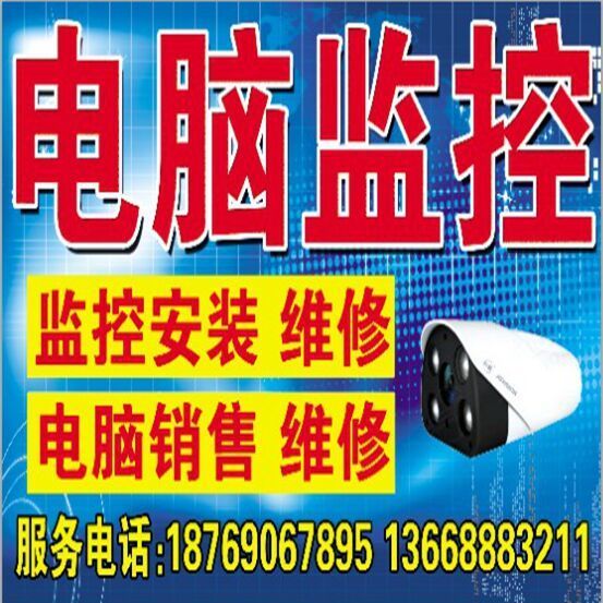 110885 一诺科技