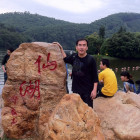 1110755 LIN