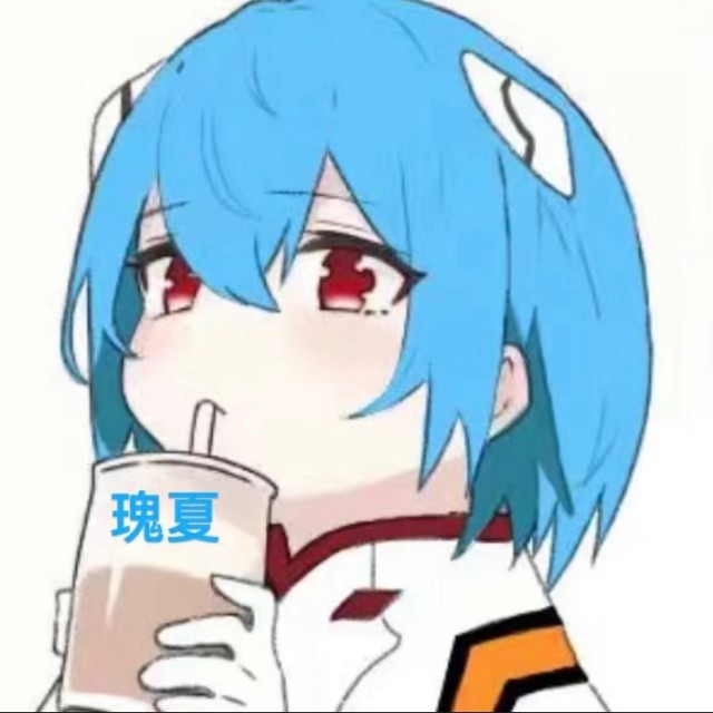 1110945 冰之世界